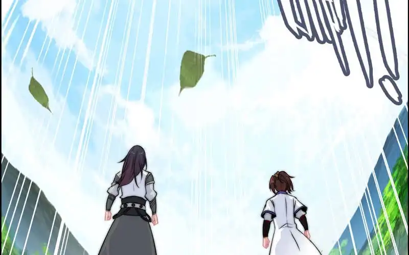 《神魔天煞》第九十七话 第89页