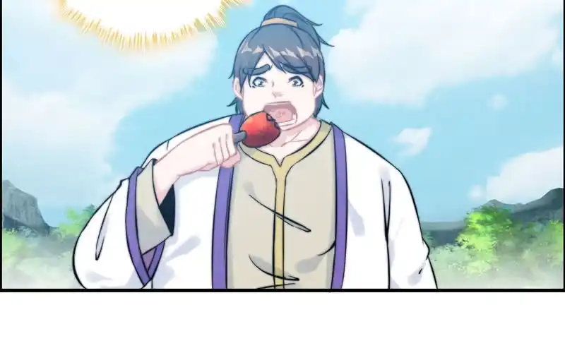 《神魔天煞》第九十八话 第78页