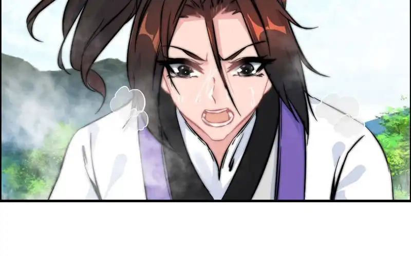 《神魔天煞》第九十八话 第59页
