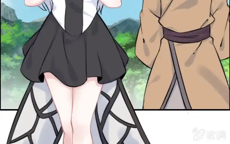 《神魔天煞》第九十八话 第81页