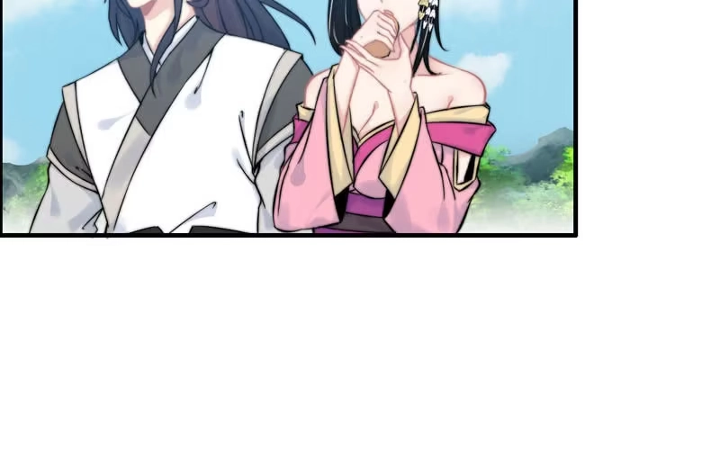 《神魔天煞》第九十八话 第75页