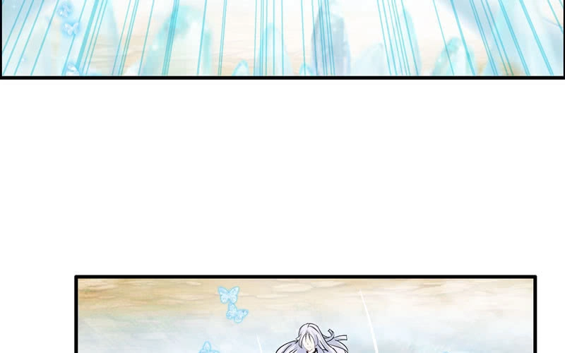 《神魔天煞》第九十八话 第6页