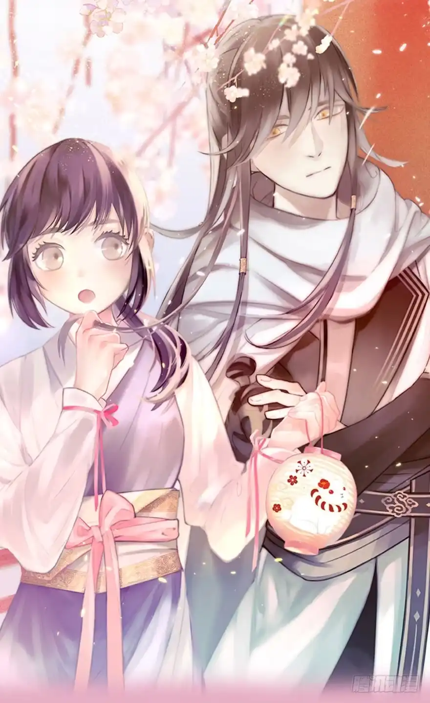 《神女大人套路多》预告 第24页