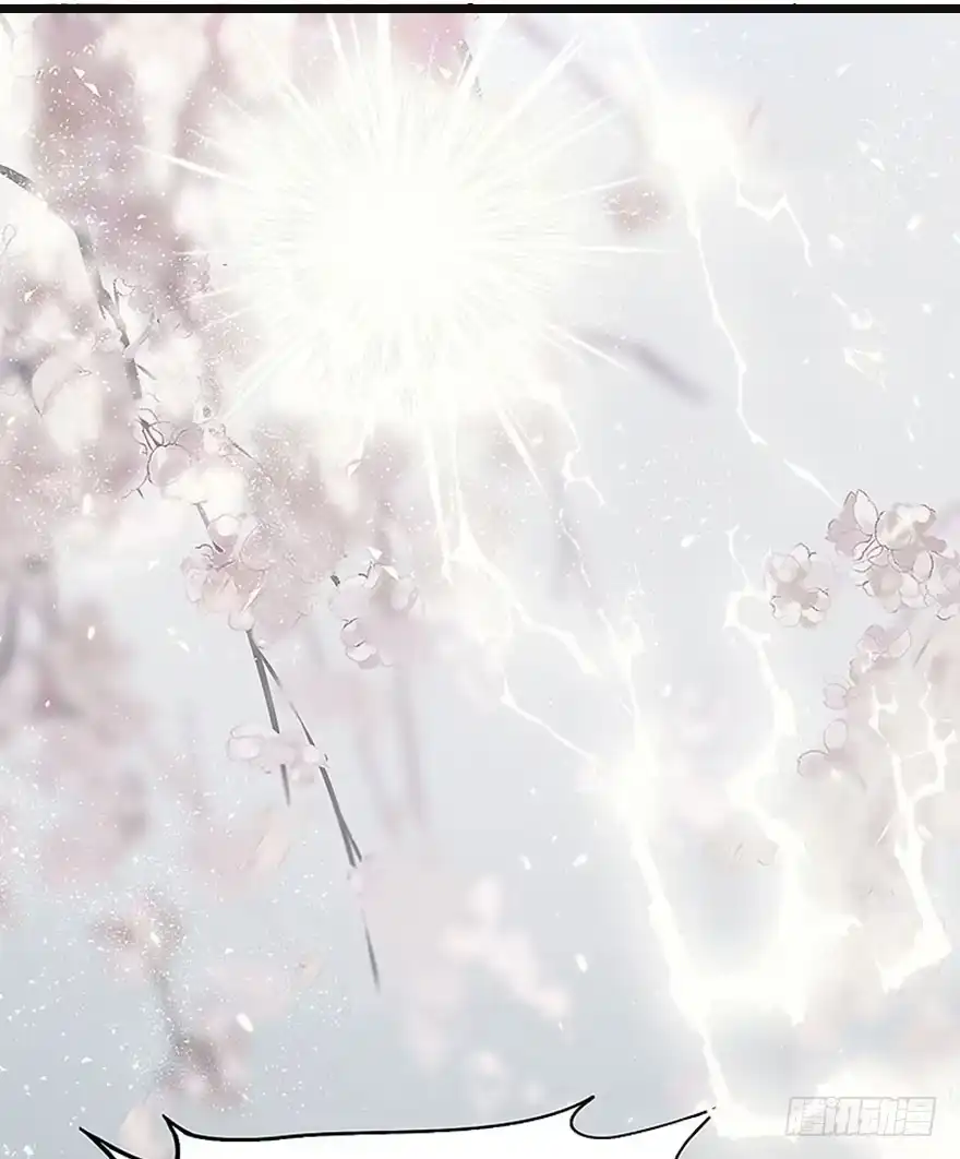 《神女大人套路多》预告 第2页