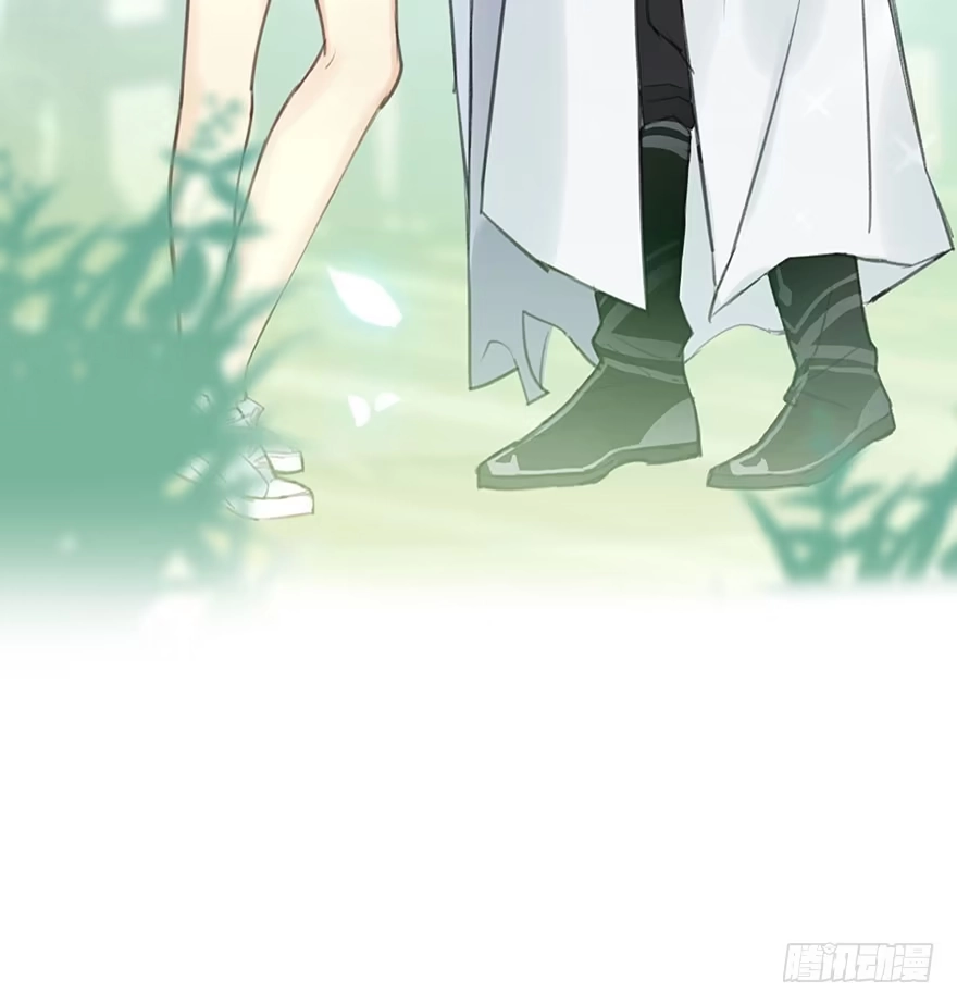 《神女大人套路多》9.奇怪的嗜好要不得 第17页