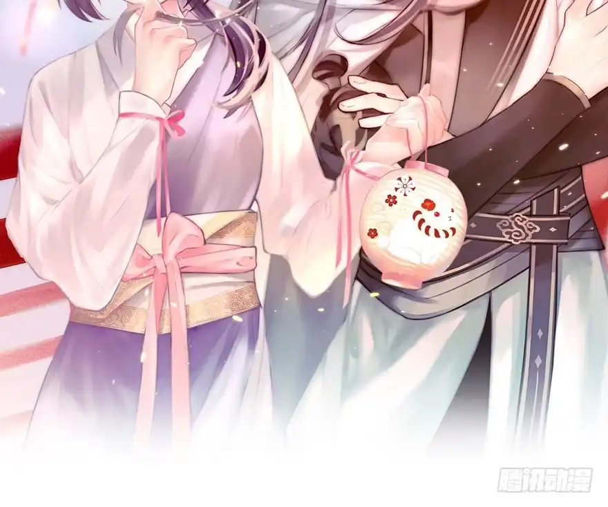 《神女大人套路多》10.危机（上） 第2页