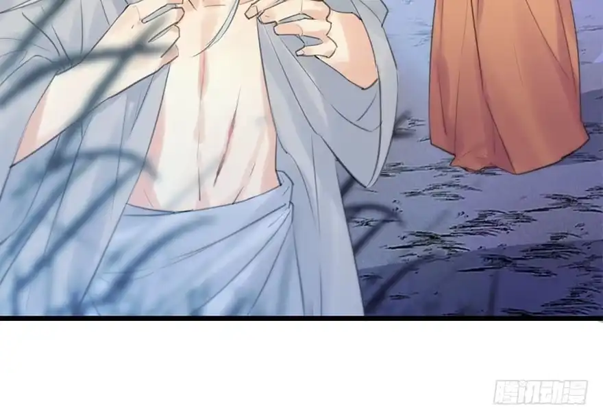 《神女大人套路多》10.危机（上） 第63页