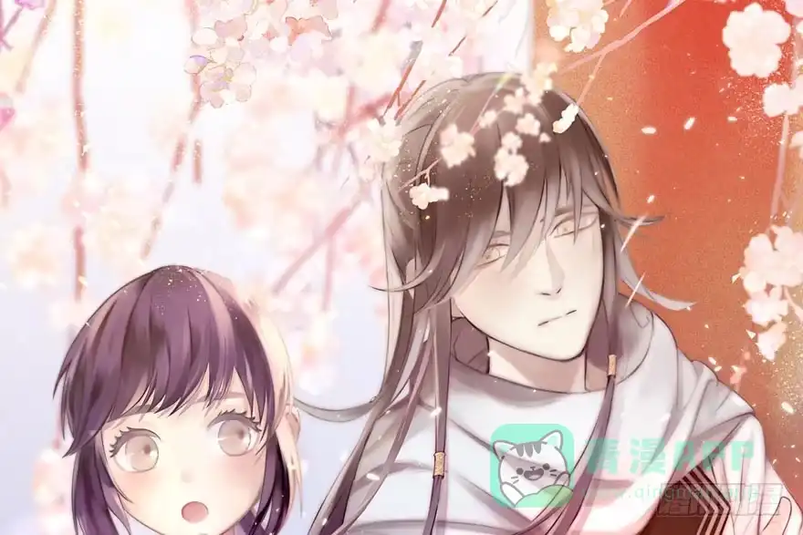 《神女大人套路多》10.危机（上） 第1页