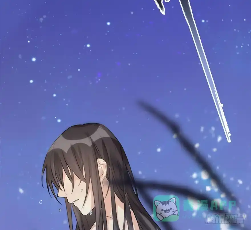 《神女大人套路多》10.危机（上） 第56页