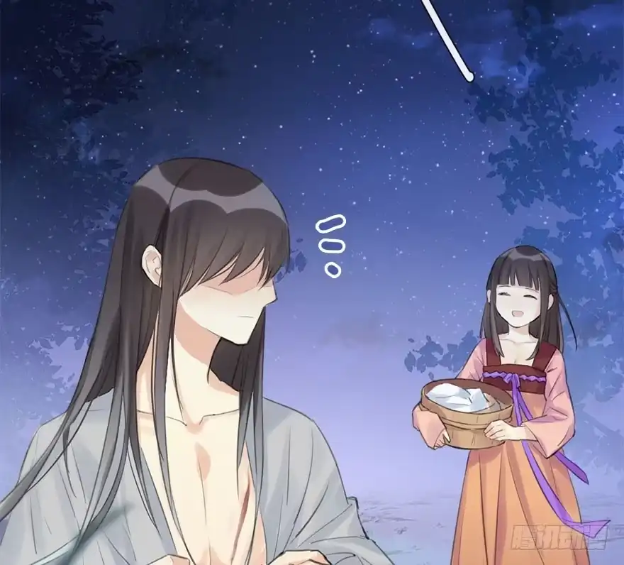 《神女大人套路多》10.危机（上） 第62页