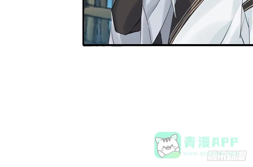《神女大人套路多》10.危机（上） 第21页