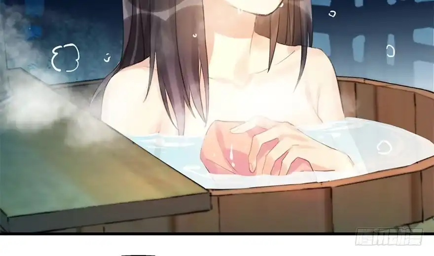 《神女大人套路多》10.危机（上） 第15页