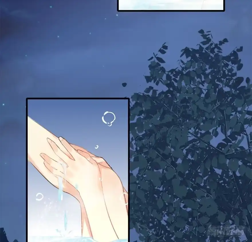 《神女大人套路多》10.危机（上） 第7页