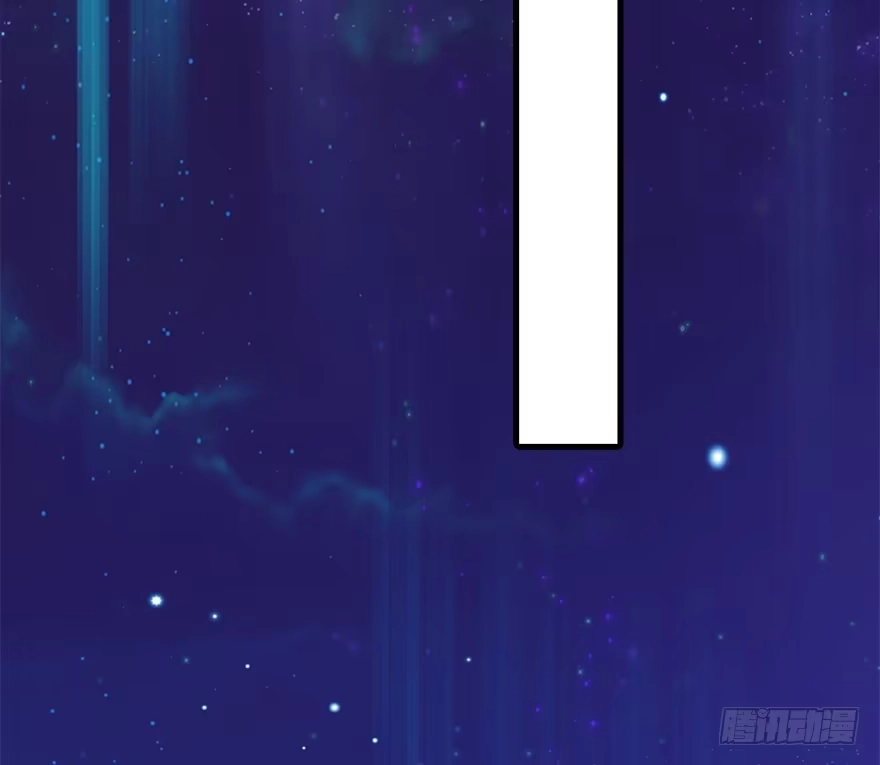 《神女大人套路多》10.危机（上） 第54页