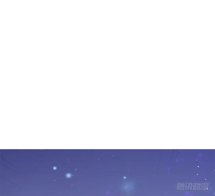 《神女大人套路多》11.危机（下） 第4页