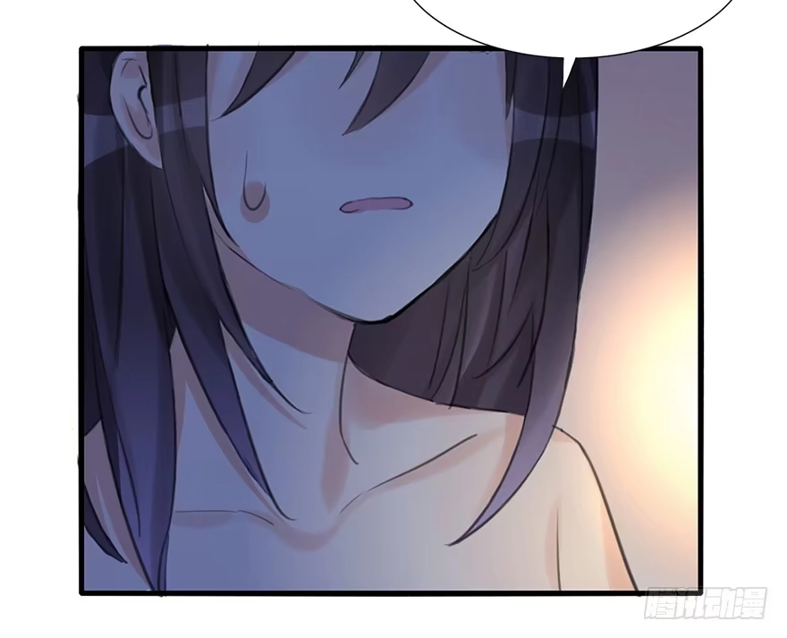 《神女大人套路多》12.人税（上） 第63页