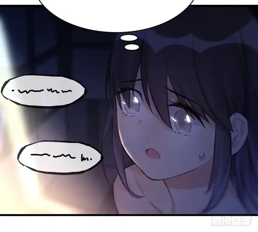 《神女大人套路多》12.人税（上） 第10页