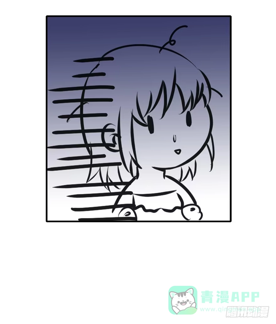 《神女大人套路多》12.人税（上） 第76页