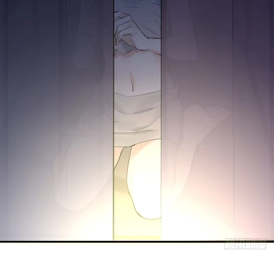 《神女大人套路多》12.人税（上） 第25页