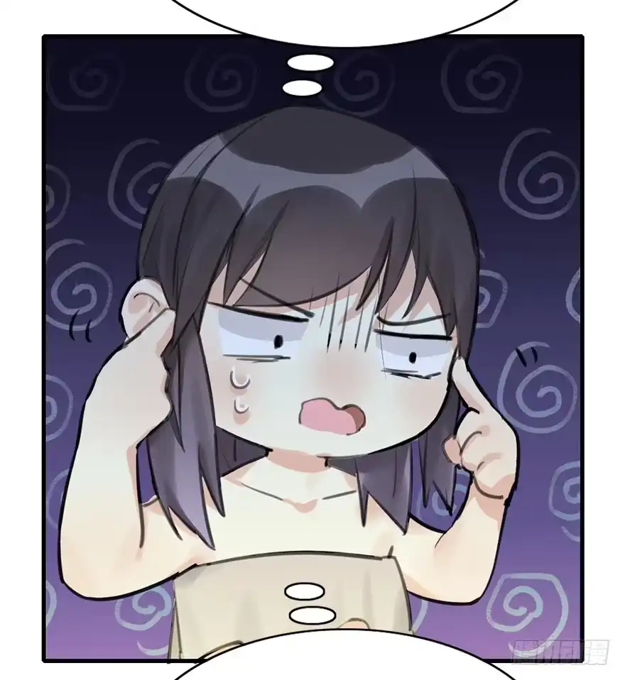 《神女大人套路多》12.人税（上） 第35页
