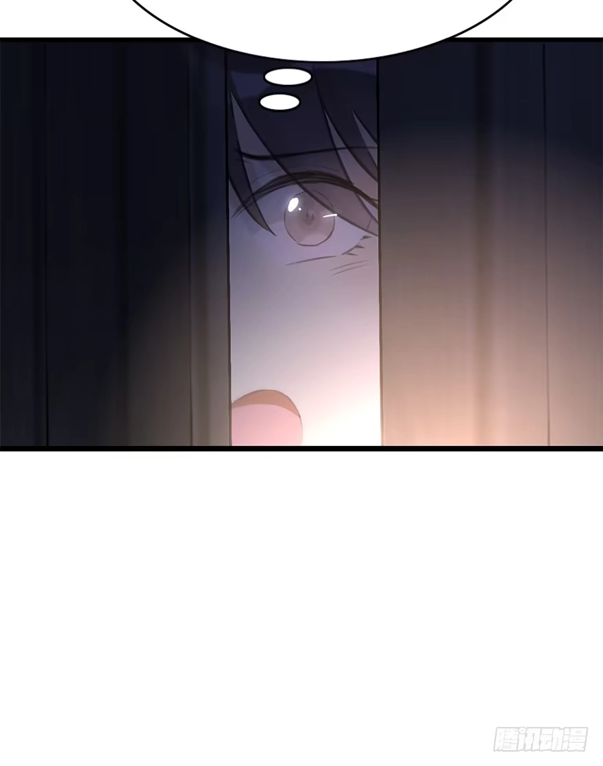 《神女大人套路多》12.人税（上） 第12页