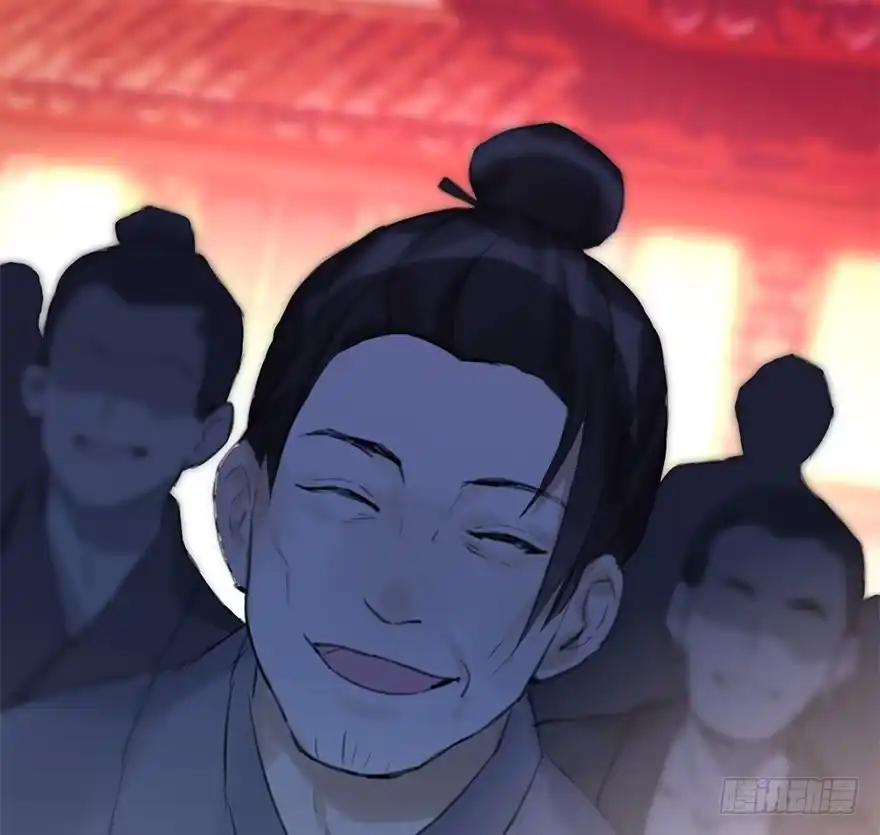 《神女大人套路多》12.人税（上） 第60页