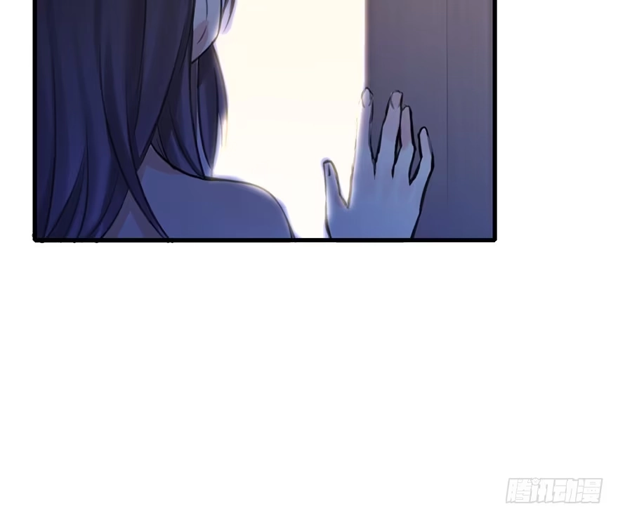 《神女大人套路多》12.人税（上） 第43页
