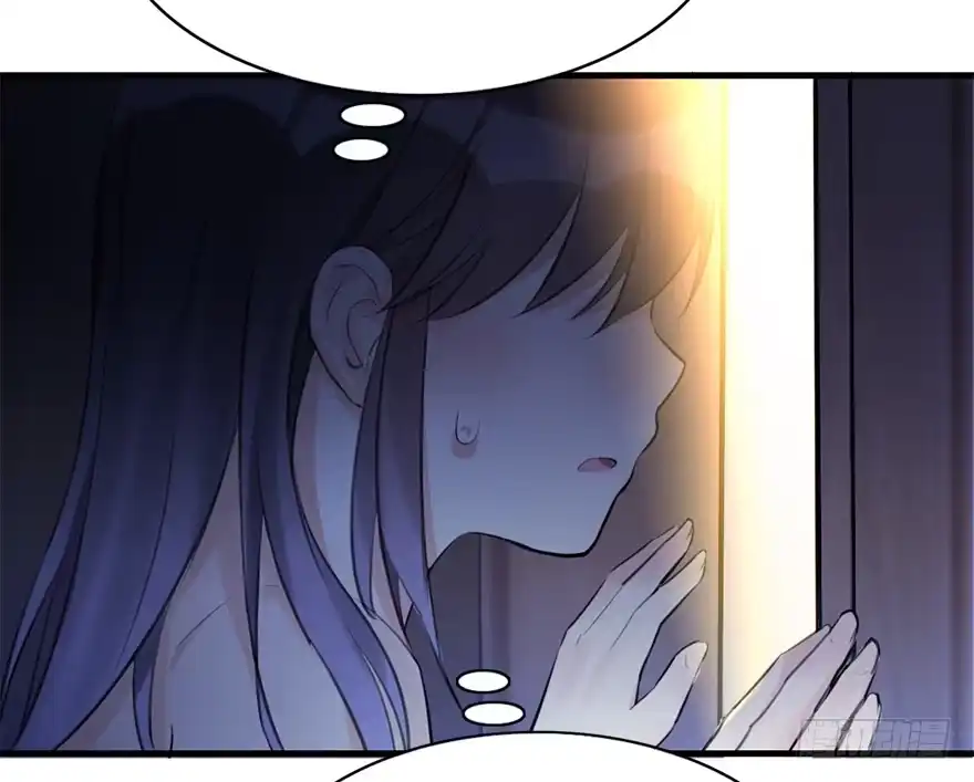 《神女大人套路多》12.人税（上） 第28页