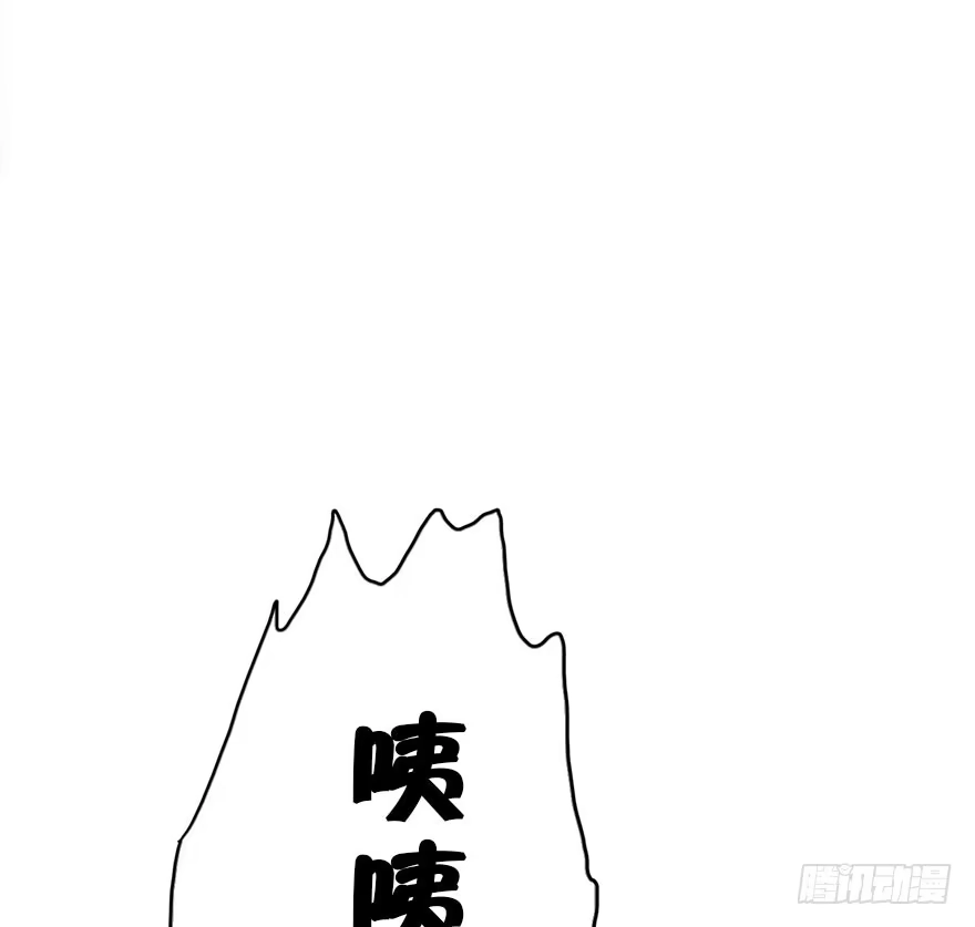 《神女大人套路多》13.人税（下） 第35页