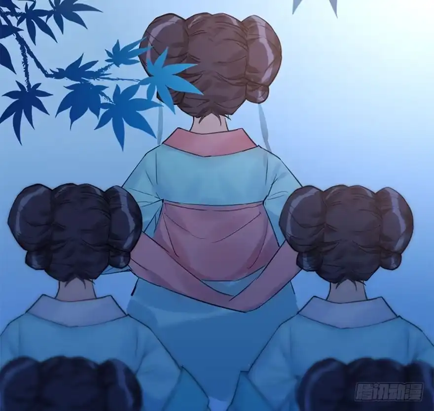 《神女大人套路多》13.人税（下） 第48页