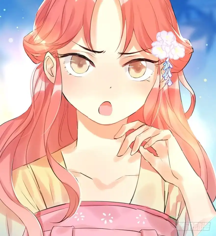 《神女大人套路多》14.他的忠诚 第14页