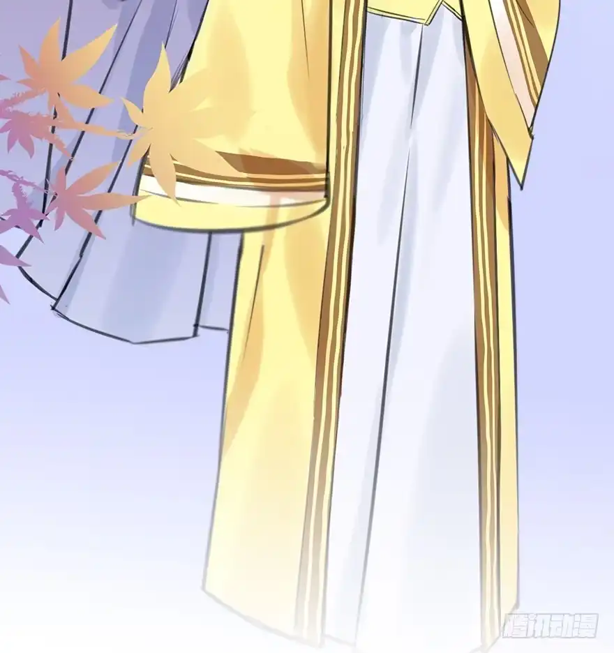 《神女大人套路多》14.他的忠诚 第48页