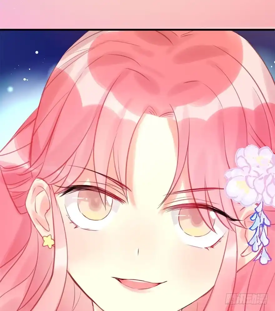 《神女大人套路多》14.他的忠诚 第27页