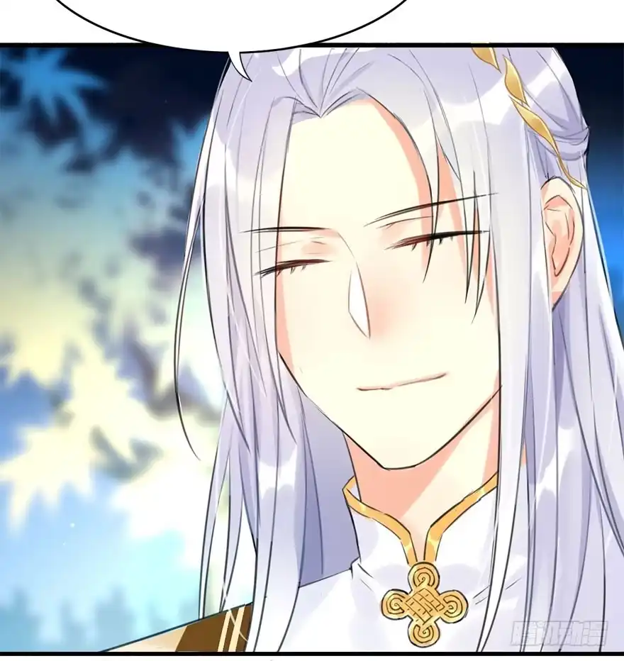 《神女大人套路多》14.他的忠诚 第5页