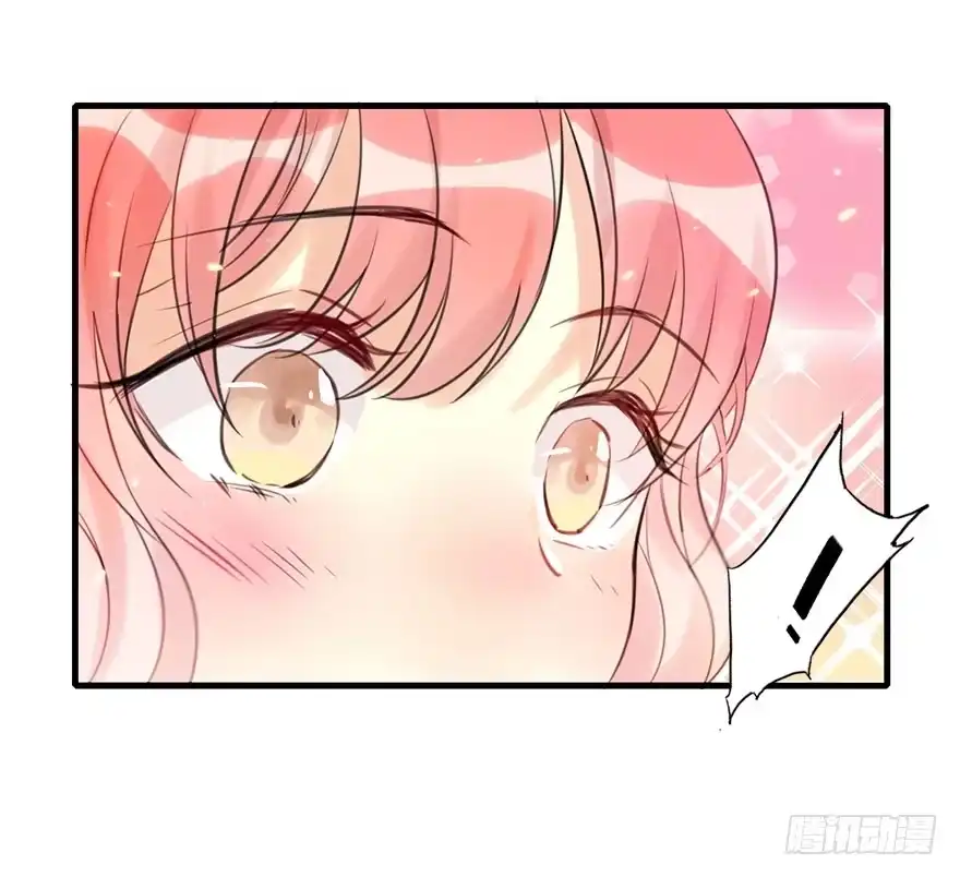 《神女大人套路多》14.他的忠诚 第33页