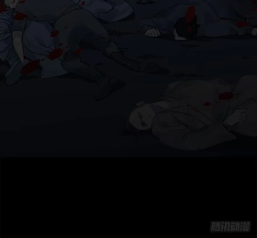 《神女大人套路多》14.他的忠诚 第63页