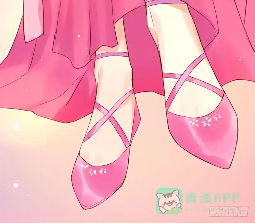 《神女大人套路多》14.他的忠诚 第26页