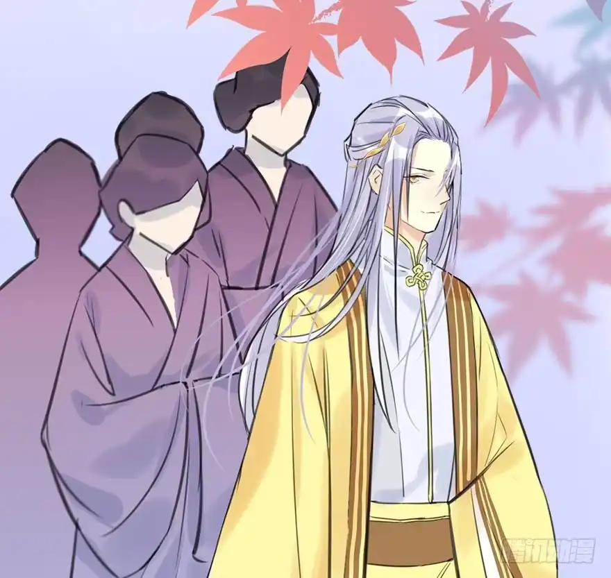 《神女大人套路多》14.他的忠诚 第47页