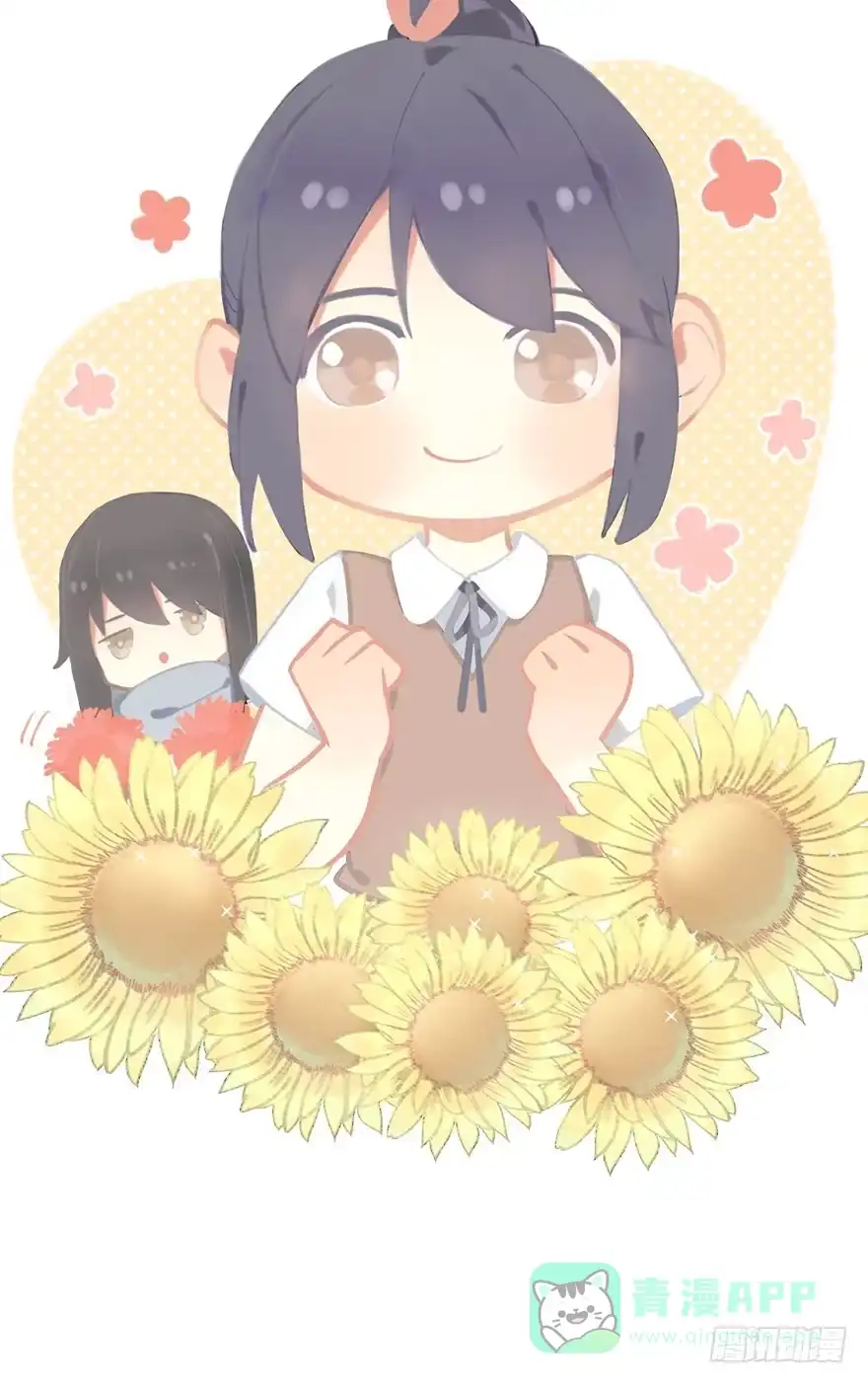《神女大人套路多》15.不速之客 第66页