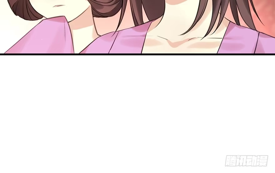 《神女大人套路多》15.不速之客 第34页