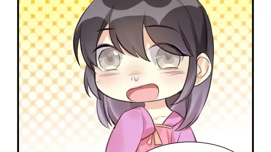 《神女大人套路多》15.不速之客 第20页