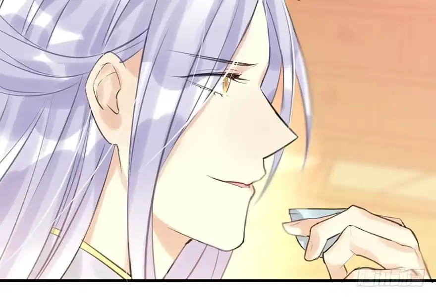 《神女大人套路多》16.相遇 第13页