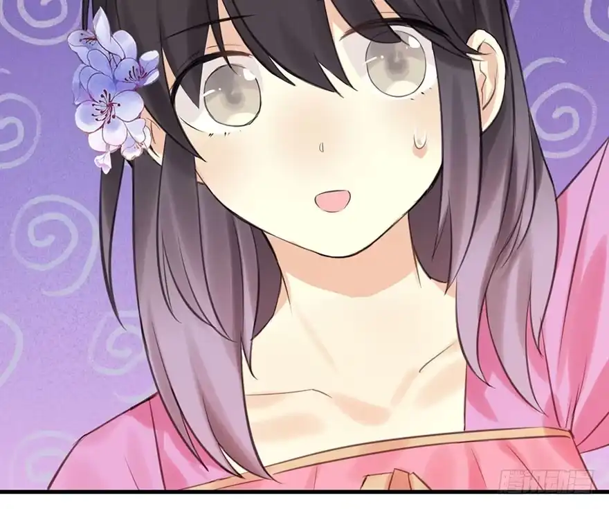 《神女大人套路多》16.相遇 第30页