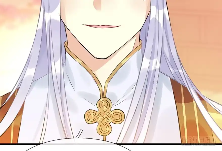 《神女大人套路多》16.相遇 第7页