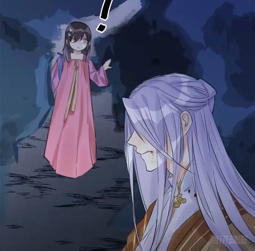 《神女大人套路多》16.相遇 第64页
