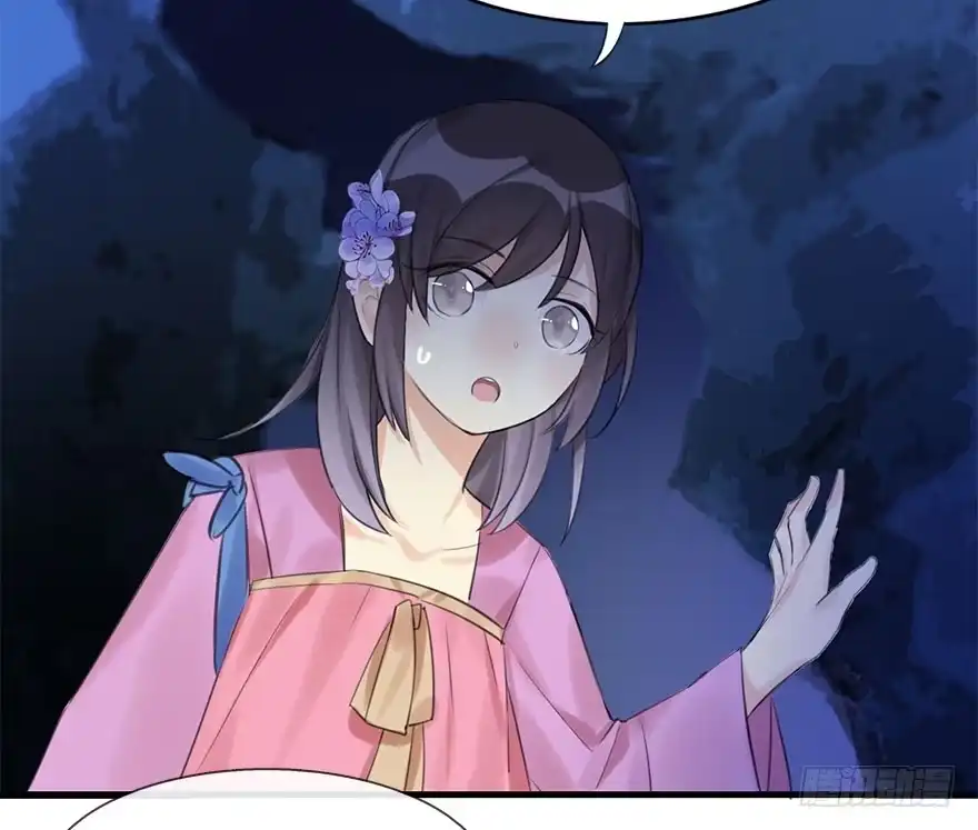 《神女大人套路多》16.相遇 第60页
