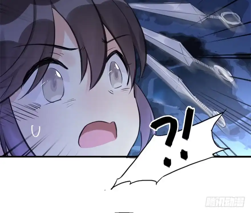《神女大人套路多》16.相遇 第62页
