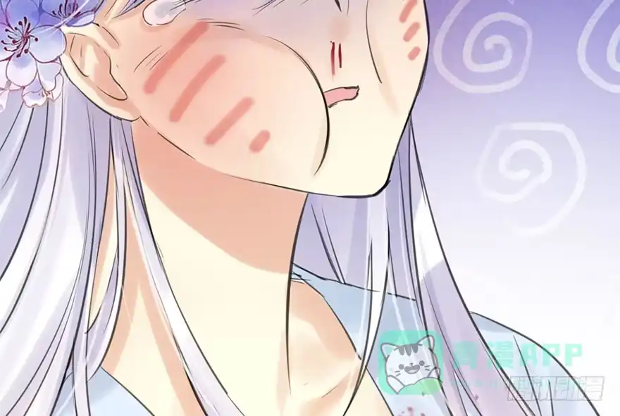 《神女大人套路多》17.二皇子的受难史（上） 第51页