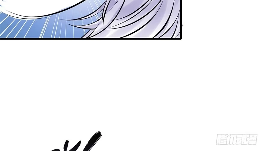 《神女大人套路多》17.二皇子的受难史（上） 第29页