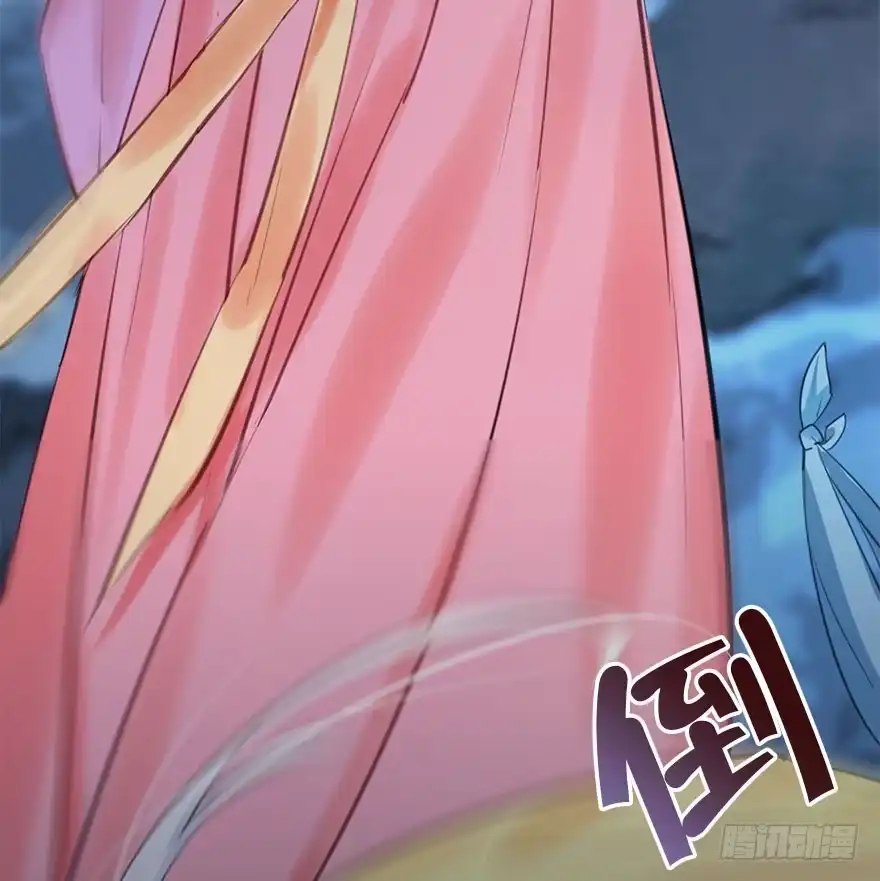 《神女大人套路多》17.二皇子的受难史（上） 第18页